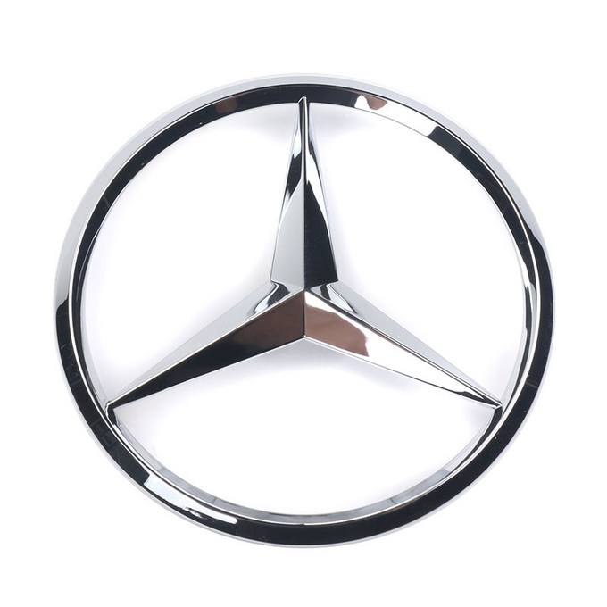 Mercedes Emblem - Rear (Star) 2307580058